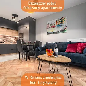 Markowska By Renters , Варшава Польша